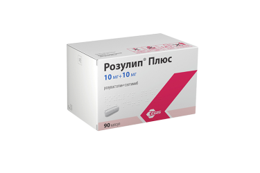 Розулип Плюс 10мг+10мг капс №90