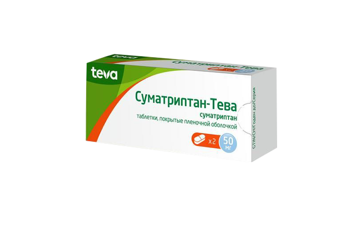 Суматриптан-Тева 50мг табл п/пл/о №2