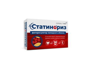 Статинориз Фиторегулятор липидного обмена табл №30 Консумед