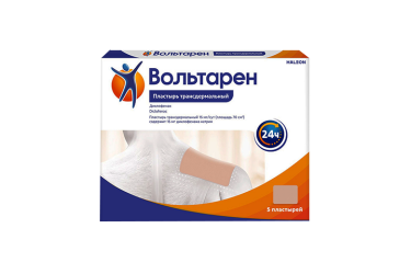 Вольтарен 15мг/сут пластырь трансдерм №5