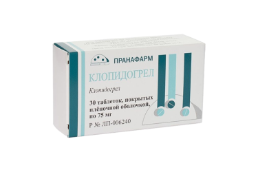 Клопидогрел 75мг табл п/пл/о №30