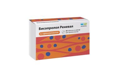 Бисопролол Реневал 2,5мг табл п/пл/о №60