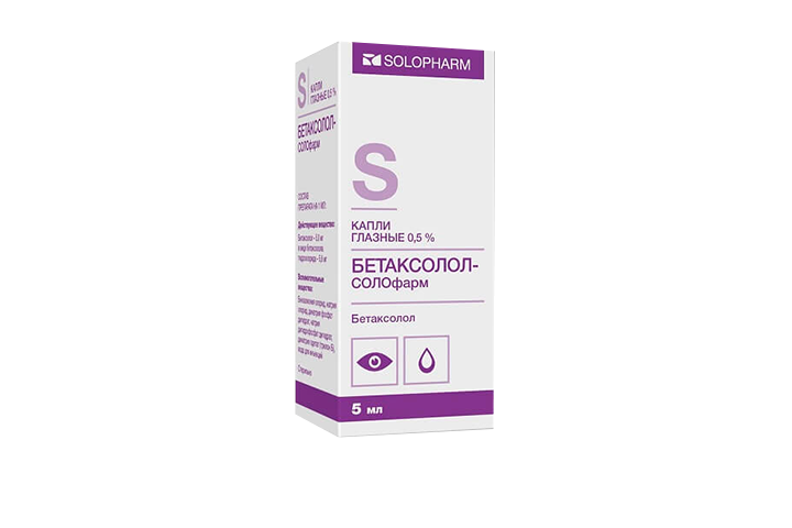 Бетаксолол-СОЛОфарм 0,5% гл кап 5мл фл/кап №1
