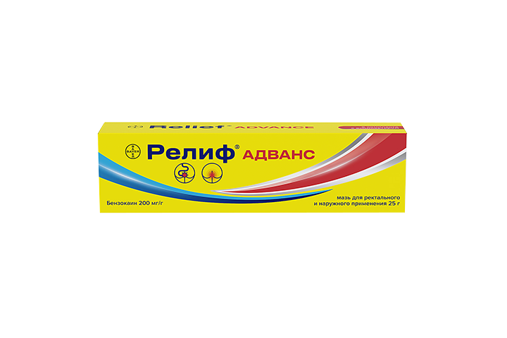 Релиф Адванс мазь рект 28,4г