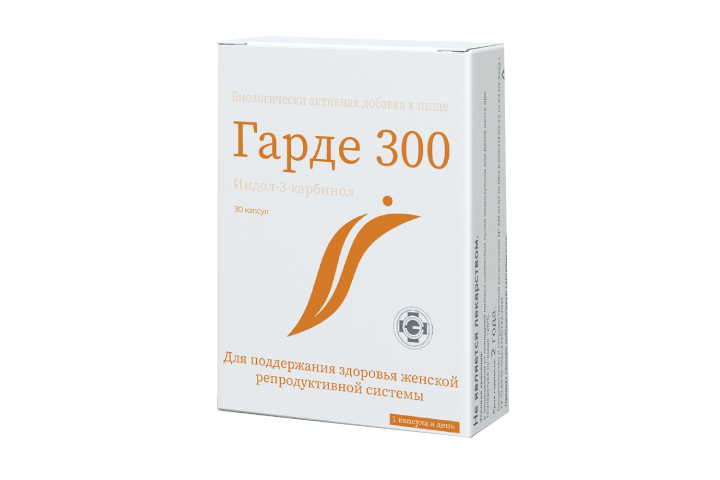 Гарде 300 капс №30