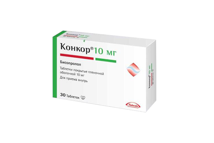 Конкор 10мг табл п/пл/о №30