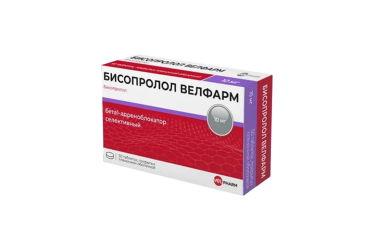 Бисопролол Велфарм 10мг табл п/пл/о №50