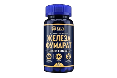 GLS Железа фумарат капс №90