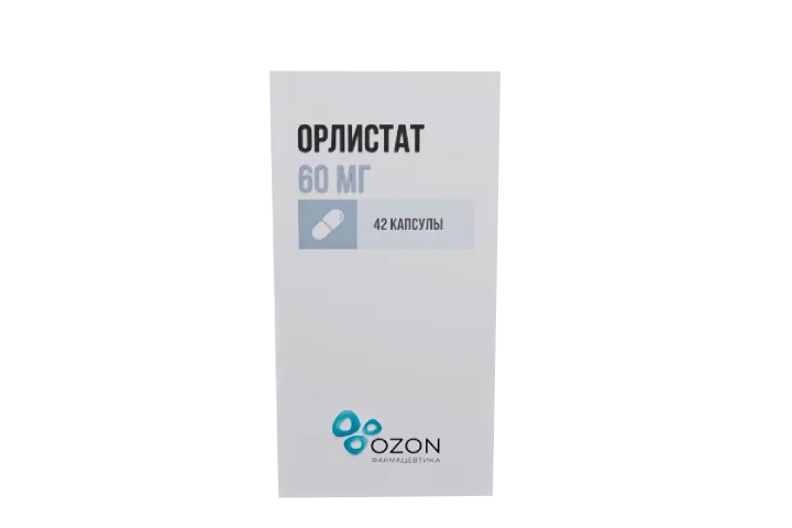 Орлистат 60мг капс №42