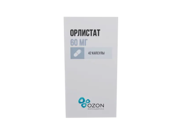 Орлистат 60мг капс №42
