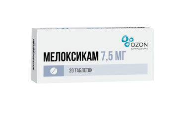 Мелоксикам 7,5мг табл №20