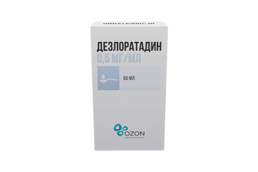 Дезлоратадин 0,5мг/мл сироп 60мл