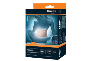 БиВелл Корсет ортопед W-141 р.XL беж