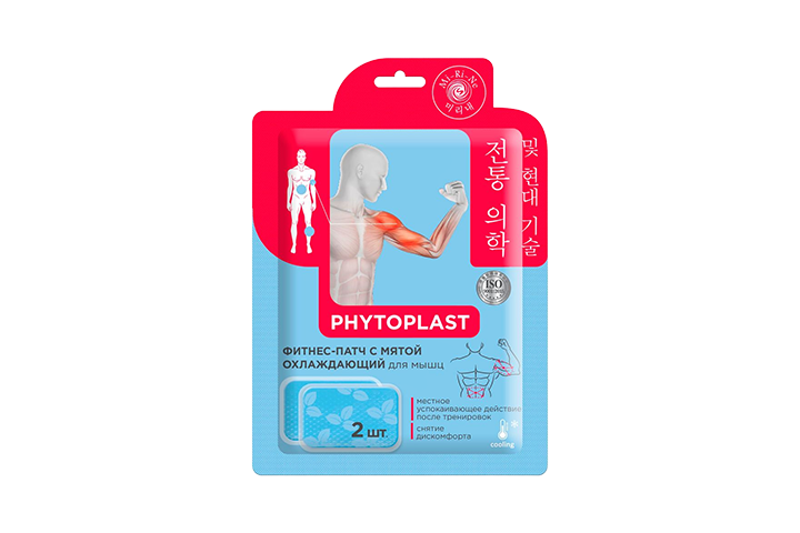 Mi-ri-ne Phytoplast Патч д/тела косметич Фитнес охлажд 2шт