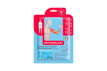 Mi-ri-ne Phytoplast Патч д/тела косметич Фитнес охлажд 2шт