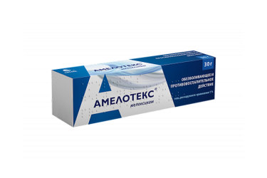 Амелотекс 1% гель д/нар прим 30г