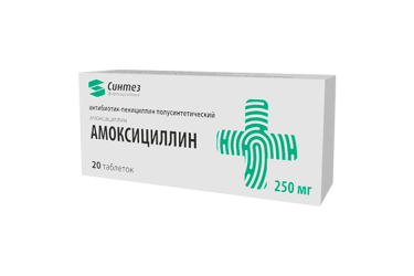 Амоксициллин-АКОС 250мг табл №20
