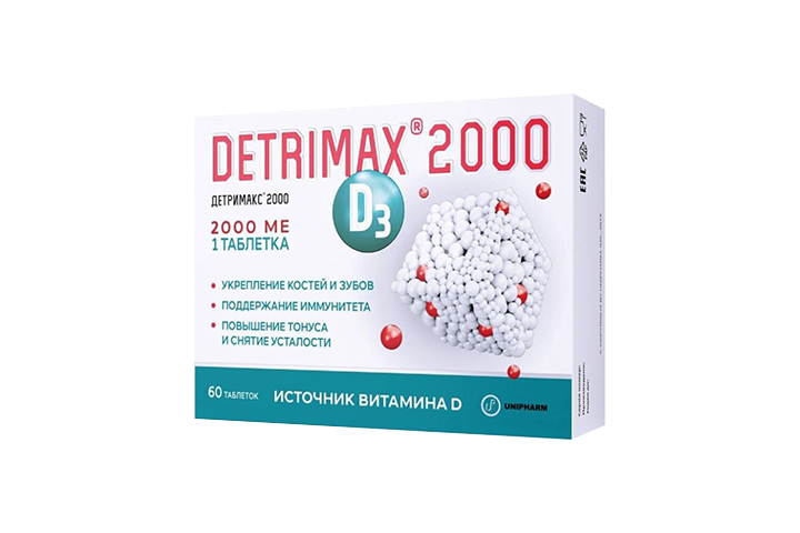Детримакс 2000МЕ табл п/о №60