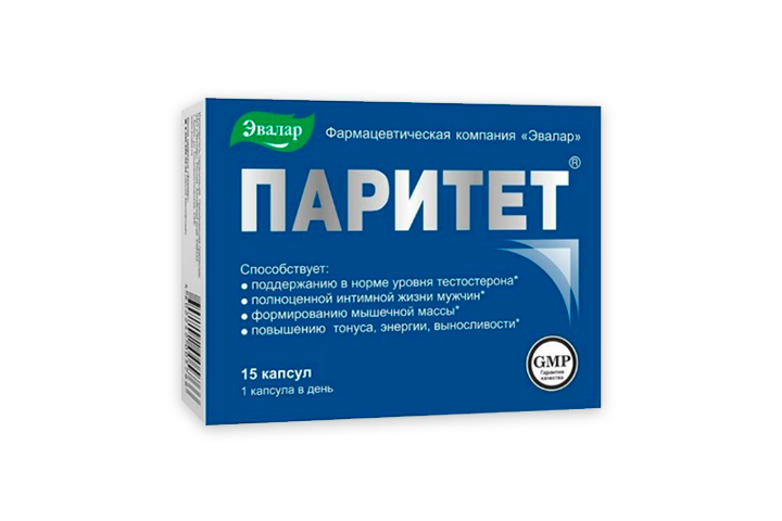 Паритет эвалар. Паритет 64. Паритет 64. Паритет для мужчин. Паритет капсулы для мужчин.