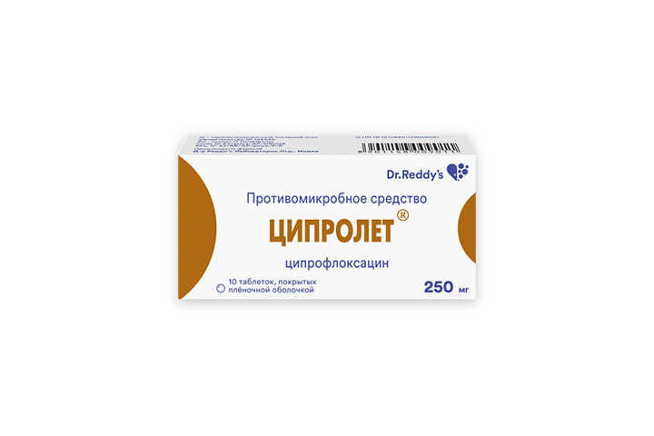 Ципролет 250мг табл п/пл/о №10