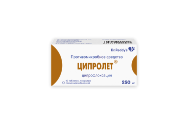 Ципролет 250мг табл п/пл/о №10