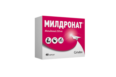 Милдронат 250мг капс №40
