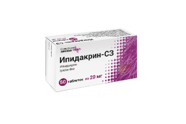 Ипидакрин-СЗ 20мг табл №50