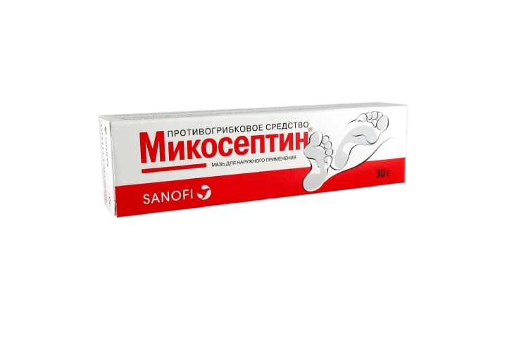 Микосептин аналоги