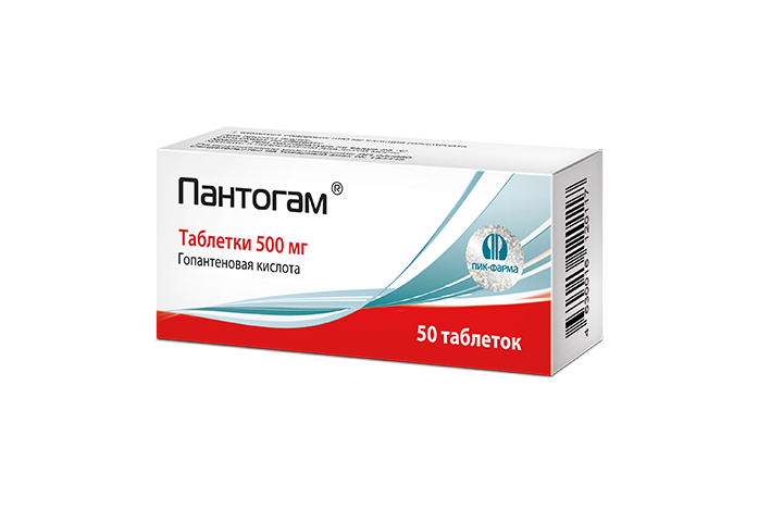 Пантогам 500мг табл №50