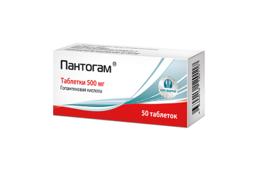 Пантогам 500мг табл №50