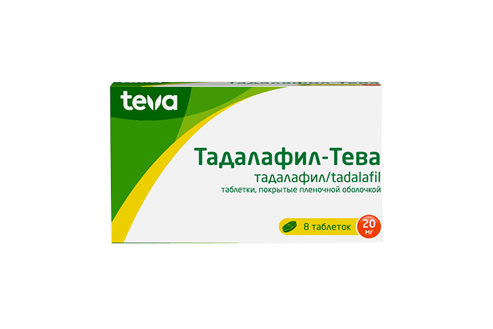 Тадалафил-Тева 20мг табл п/пл/о №8