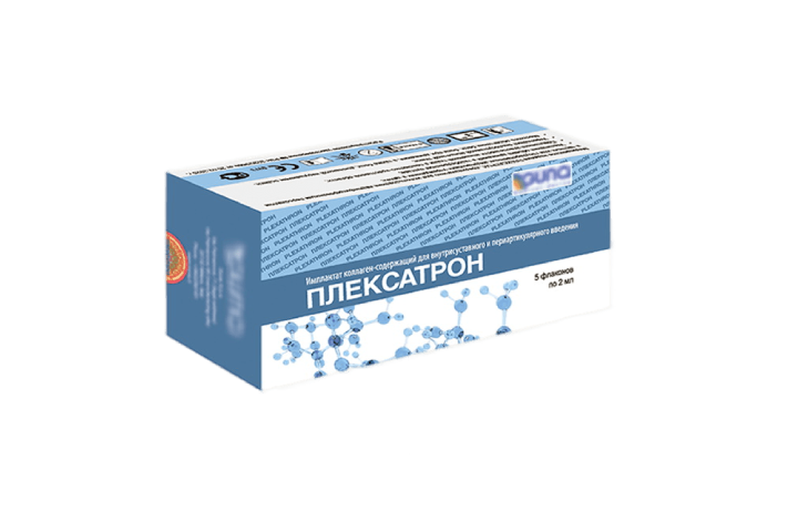 Плексатрон Имплантат коллаген-содерж в/суст периартик/введ 2мл фл №5