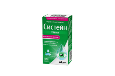 Систейн Ультра ср-во офтальм 15мл