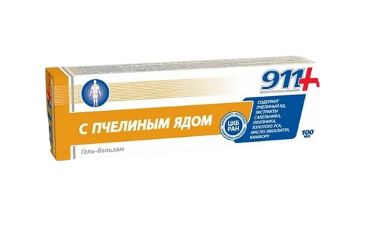 911Пчелиный яд Гель-бальзам д/суст 100мл