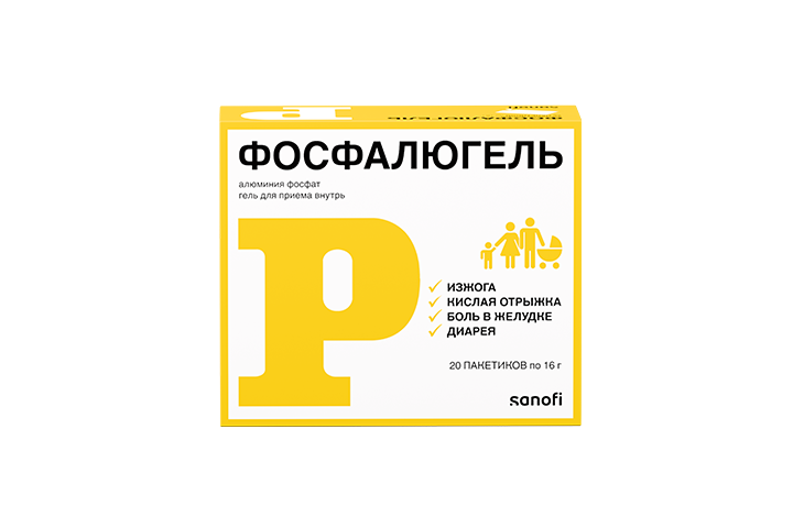 Фосфалюгель гель д/пр внутрь 16г пак №20