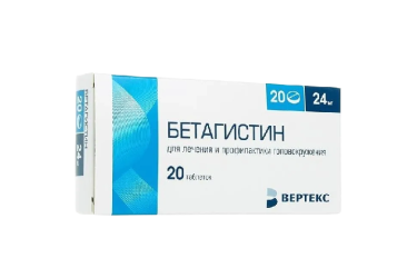 Бетагистин-ВЕРТЕКС 24мг табл №20