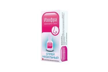 Изофра 1,25% спрей наз 15мл