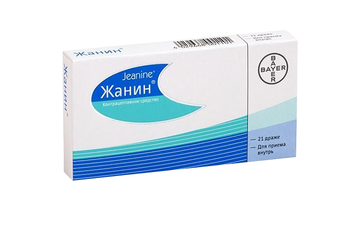 Жанин др №21