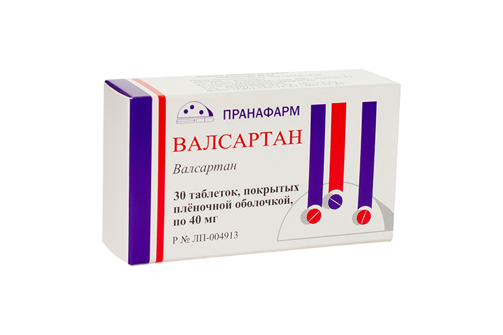 Валсартан 40мг табл п/пл/о №30