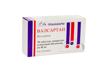 Валсартан 40мг табл п/пл/о №30