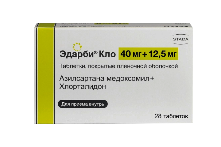 Эдарби Кло 40мг+12,5мг табл п/пл/о №28