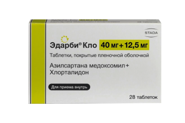 Эдарби Кло 40мг+12,5мг табл п/пл/о №28