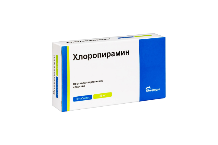 Хлоропирамин 25мг табл №20