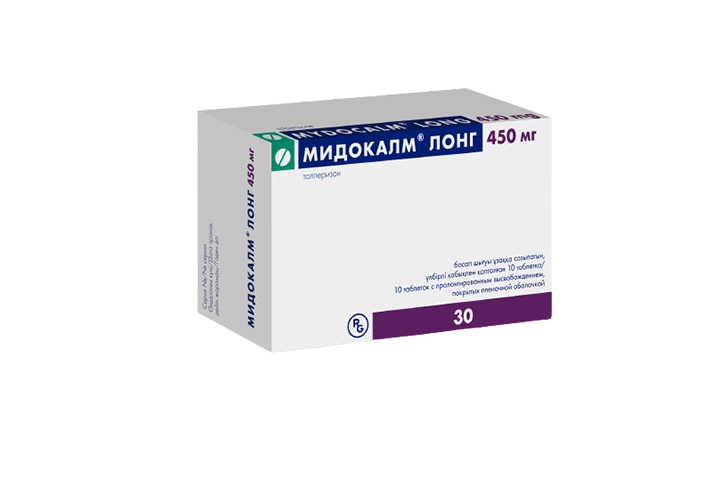 Мидокалм Лонг 450мг табл п/пл/о пролонг №30