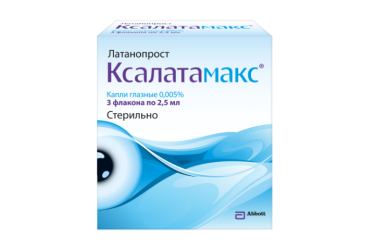Ксалатамакс 0,005% гл капли 2,5мл фл/кап №3