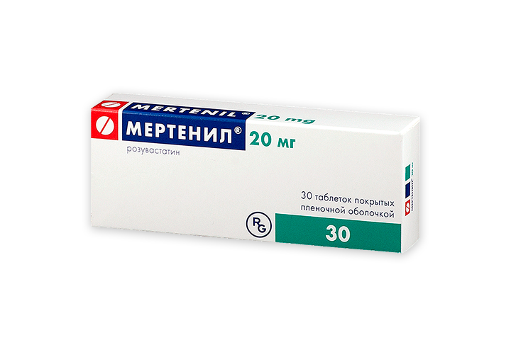Мертенил 20мг табл п/пл/о №30