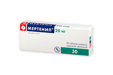 Мертенил 20мг табл п/пл/о №30