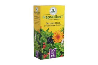 Урологический сбор 20 Урологический сбор 20