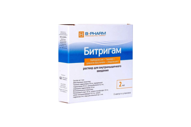 Битригам р-р в/м 2мл амп №5