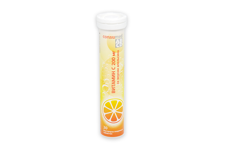 Витамин С 200мг со вкусом апельсина табл шип №20 Консумед